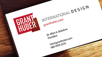 Grant Huber International Design Logo
